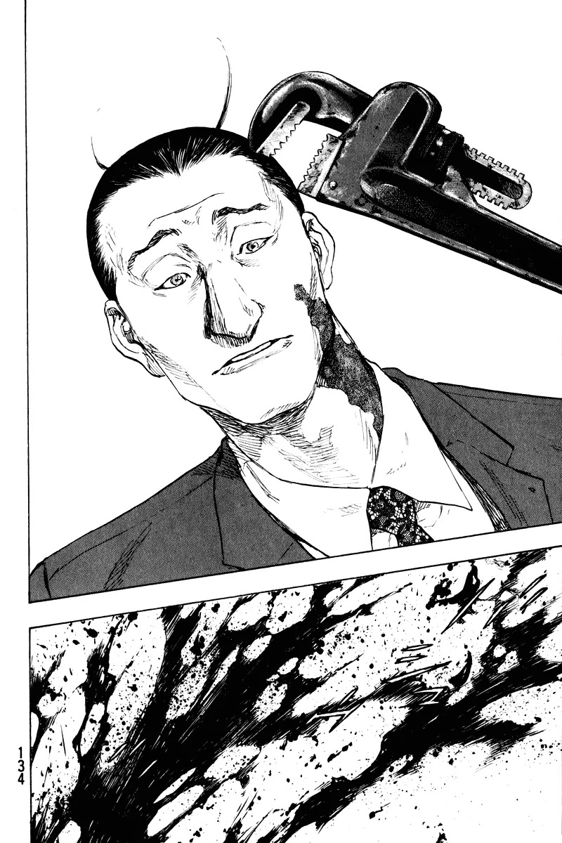Shamo Chapter 20.6 page 11 - Vol.20 Chapter 6: Front Door