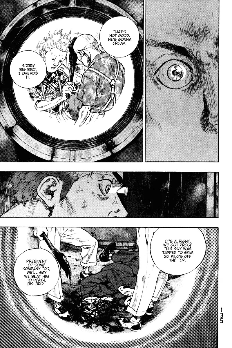 Shamo Chapter 20.6 page 12 - Vol.20 Chapter 6: Front Door