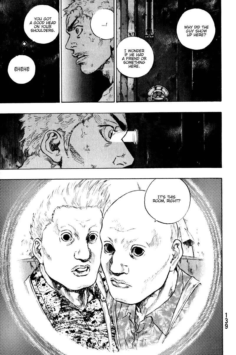 Shamo Chapter 20.6 page 16 - Vol.20 Chapter 6: Front Door