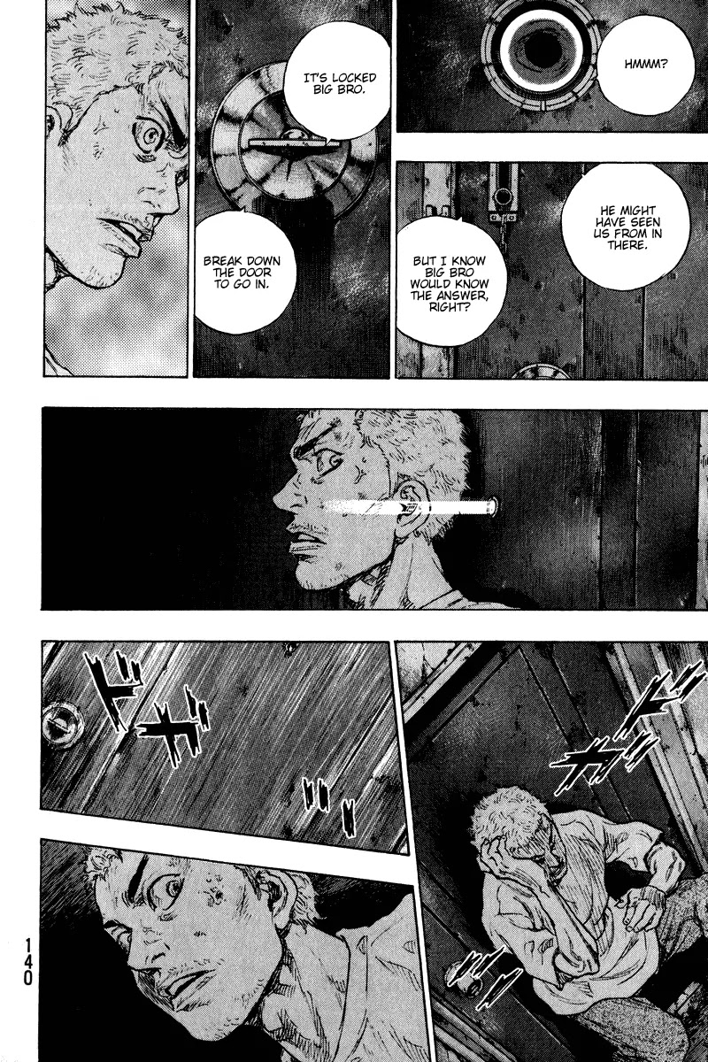 Shamo Chapter 20.6 page 17 - Vol.20 Chapter 6: Front Door
