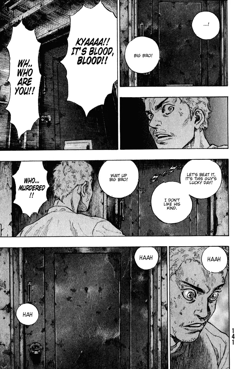 Shamo Chapter 20.6 page 18 - Vol.20 Chapter 6: Front Door