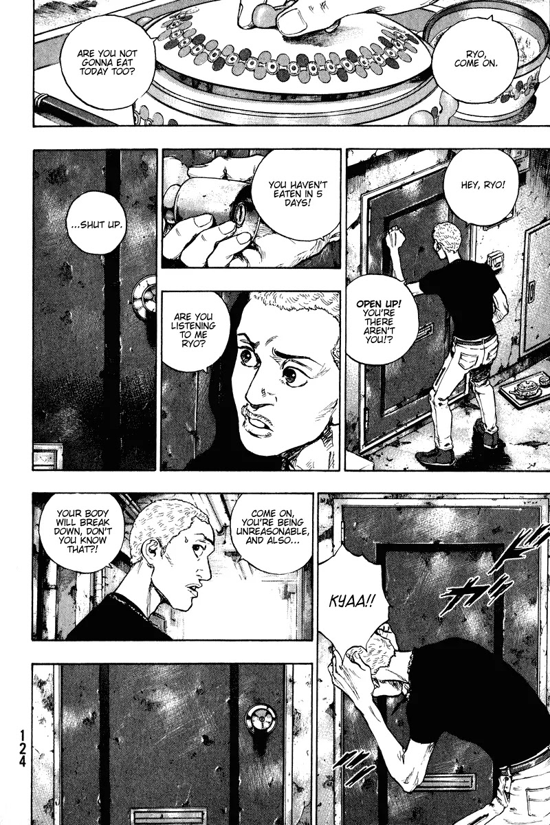 Shamo Chapter 20.6 page 2 - Vol.20 Chapter 6: Front Door