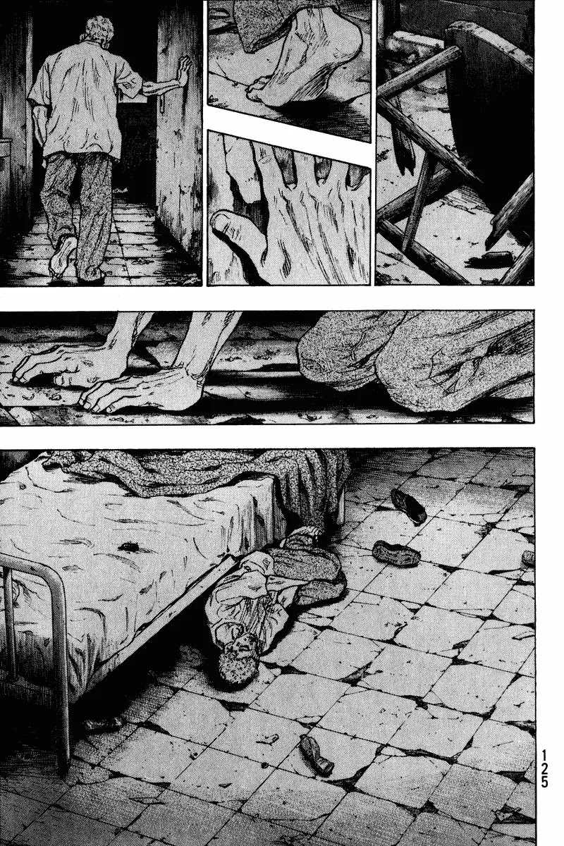 Shamo Chapter 20.6 page 3 - Vol.20 Chapter 6: Front Door