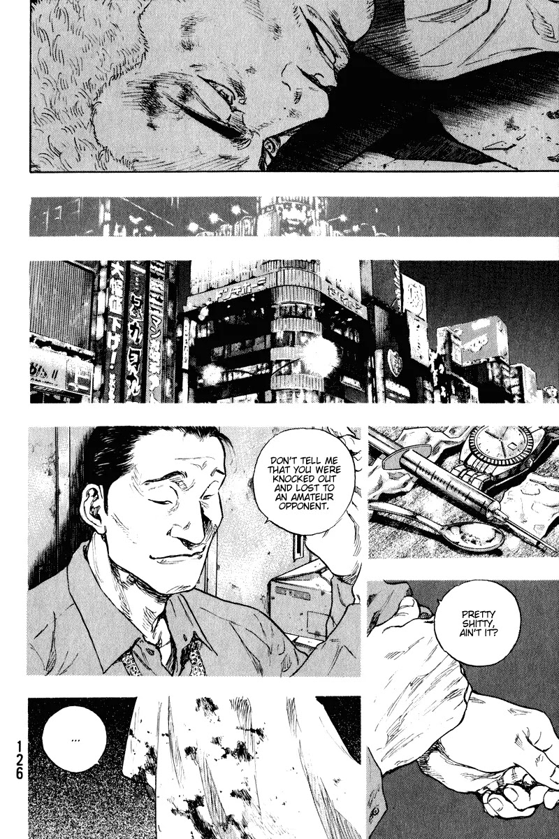 Shamo Chapter 20.6 page 4 - Vol.20 Chapter 6: Front Door