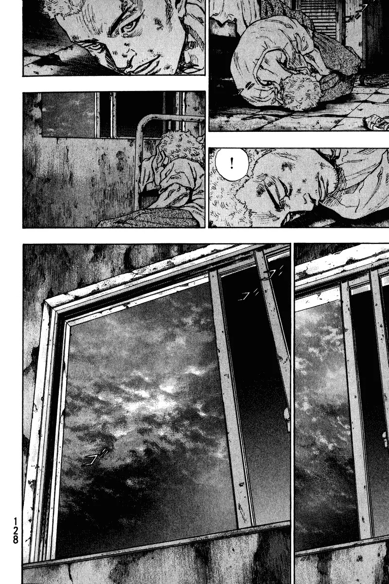 Shamo Chapter 20.6 page 6 - Vol.20 Chapter 6: Front Door
