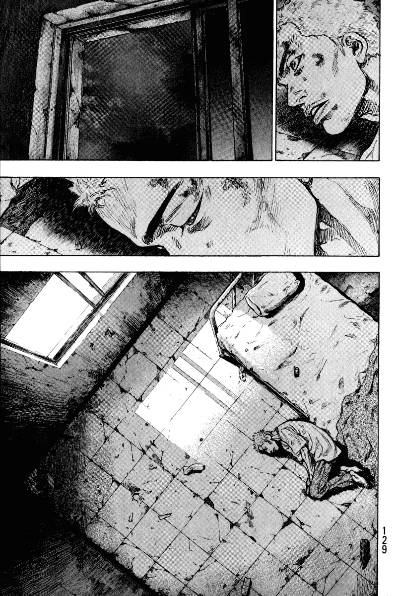 Shamo Chapter 20.6 page 7 - Vol.20 Chapter 6: Front Door