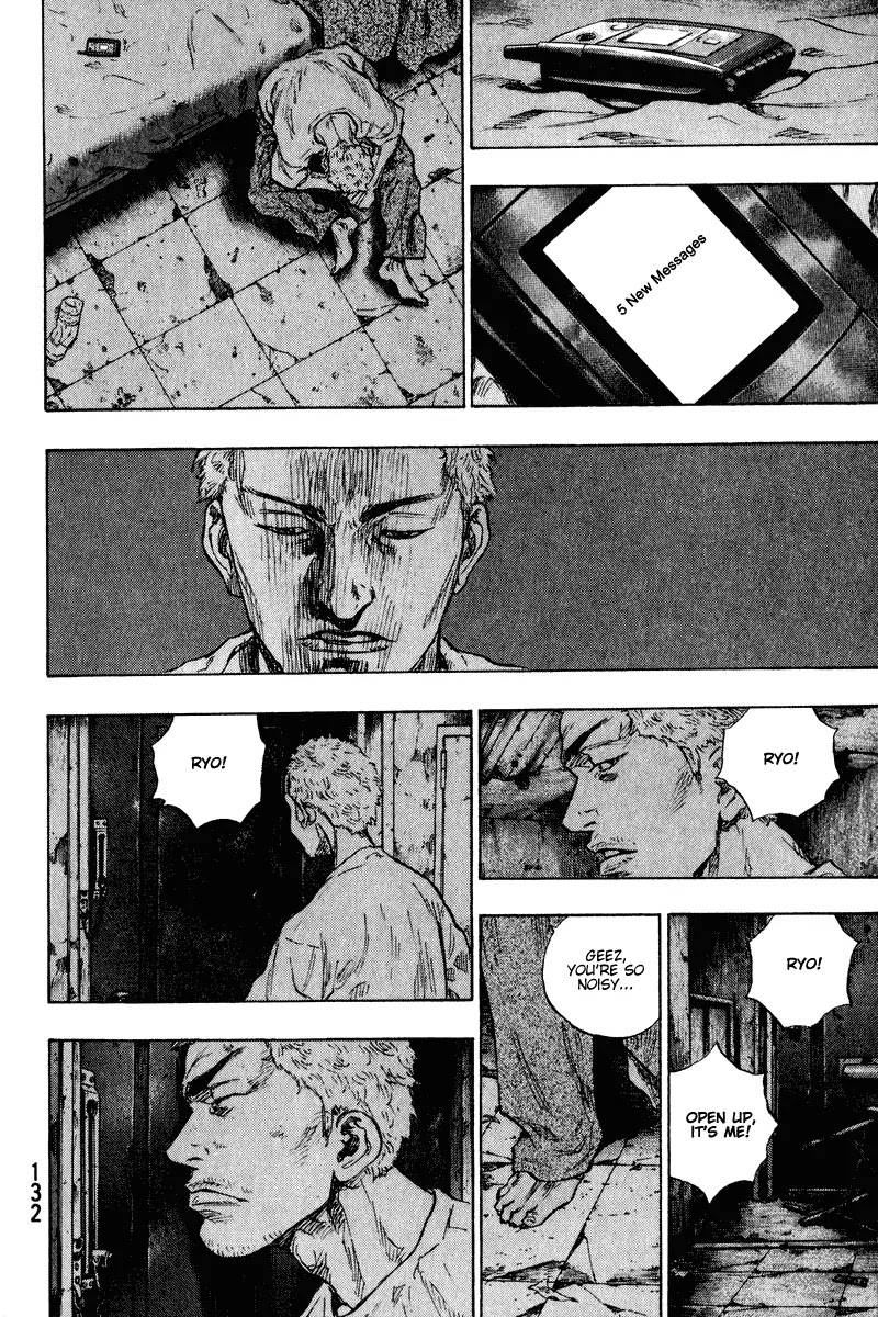 Shamo Chapter 20.6 page 9 - Vol.20 Chapter 6: Front Door