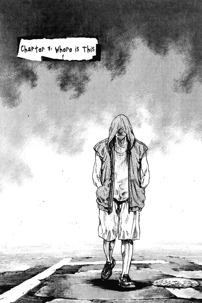 Shamo Chapter 20.7 page 1 - Vol.20 Chapter 7: Where is This