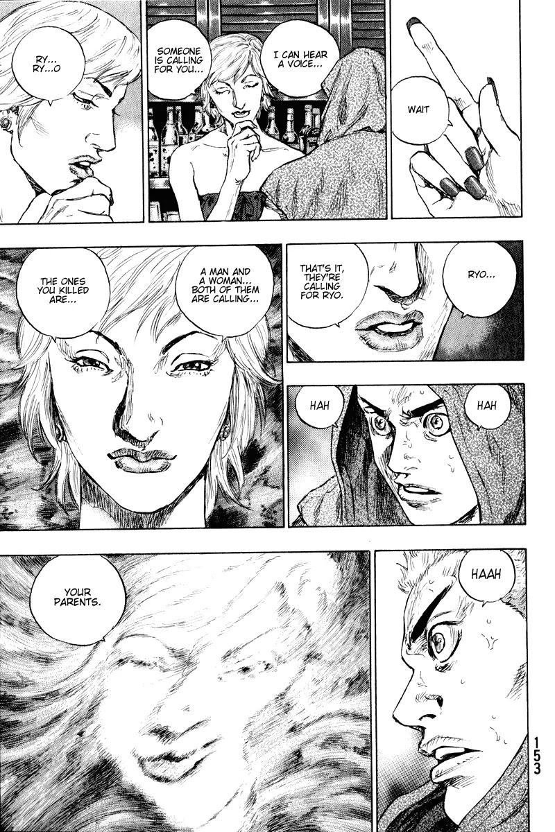 Shamo Chapter 20.7 page 11 - Vol.20 Chapter 7: Where is This