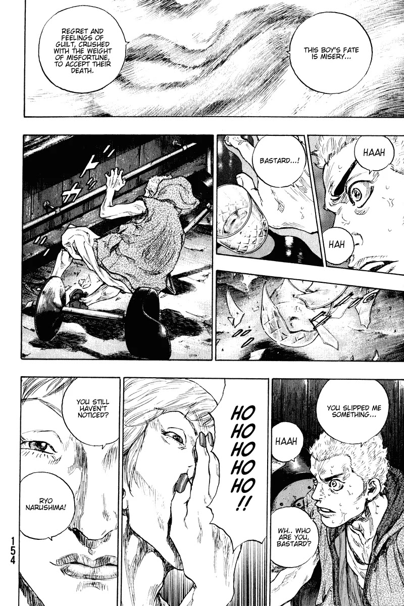 Shamo Chapter 20.7 page 12 - Vol.20 Chapter 7: Where is This