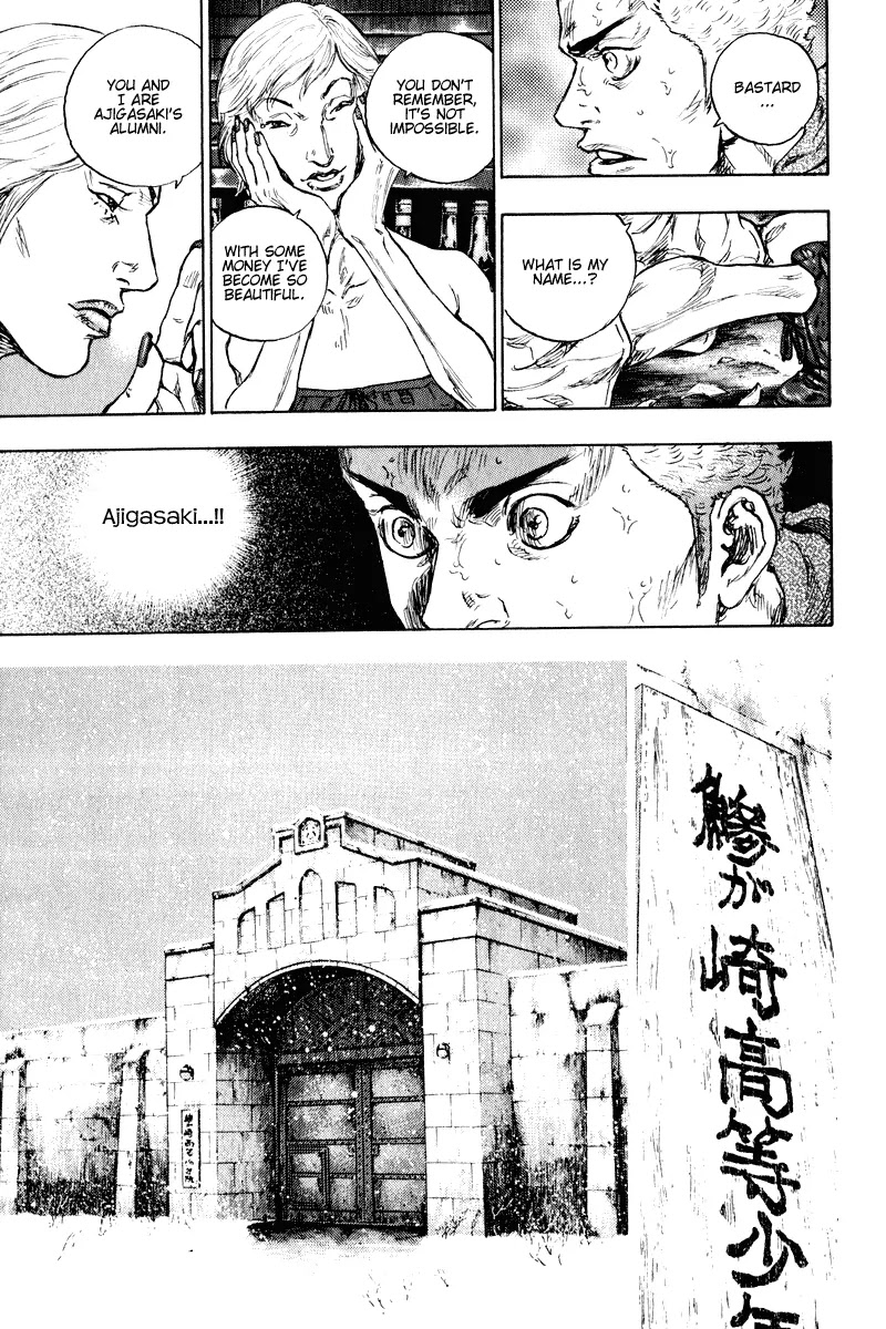 Shamo Chapter 20.7 page 13 - Vol.20 Chapter 7: Where is This