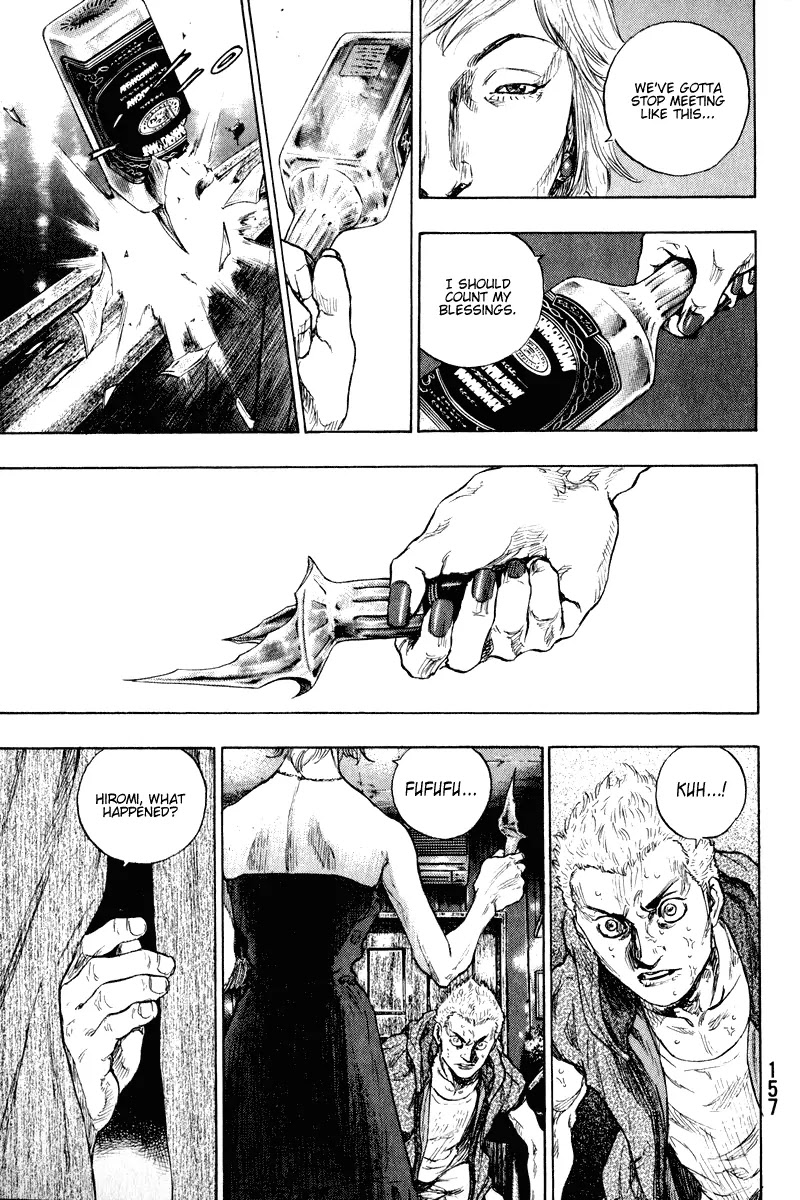 Shamo Chapter 20.7 page 15 - Vol.20 Chapter 7: Where is This