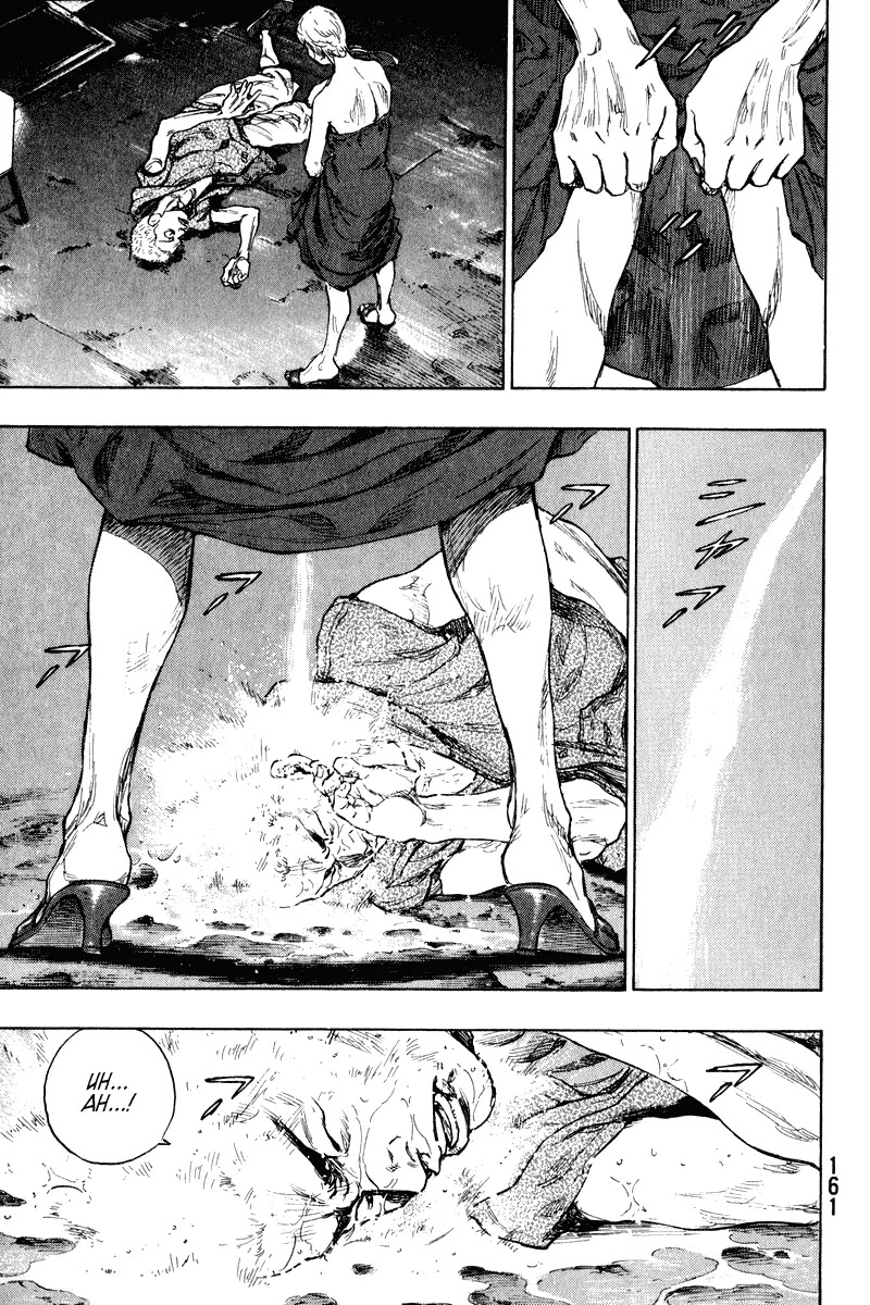 Shamo Chapter 20.7 page 19 - Vol.20 Chapter 7: Where is This