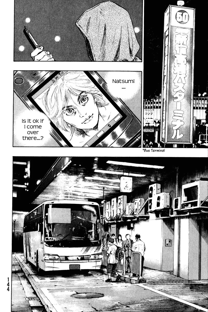 Shamo Chapter 20.7 page 2 - Vol.20 Chapter 7: Where is This