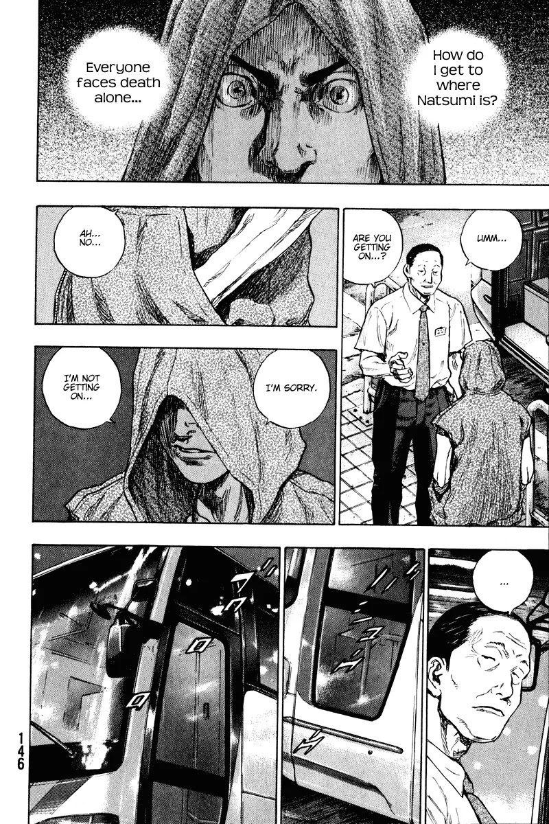 Shamo Chapter 20.7 page 4 - Vol.20 Chapter 7: Where is This