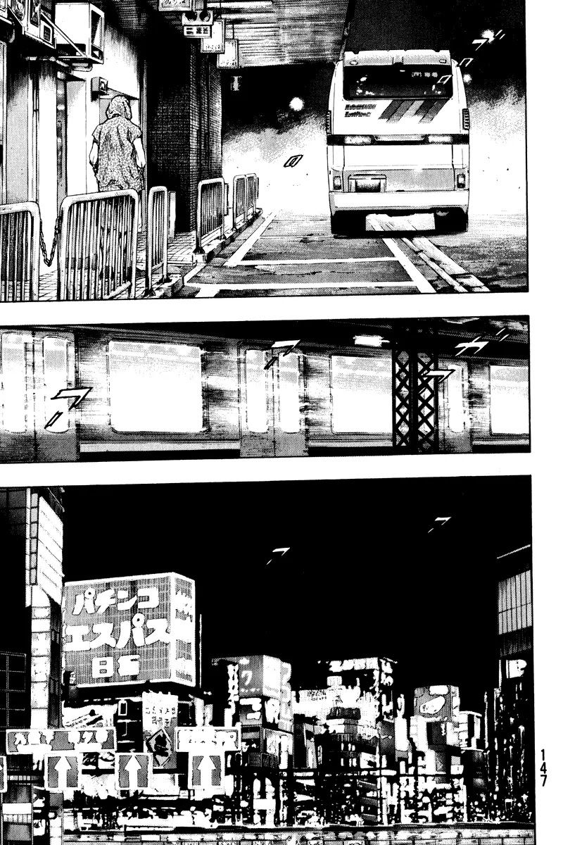 Shamo Chapter 20.7 page 5 - Vol.20 Chapter 7: Where is This