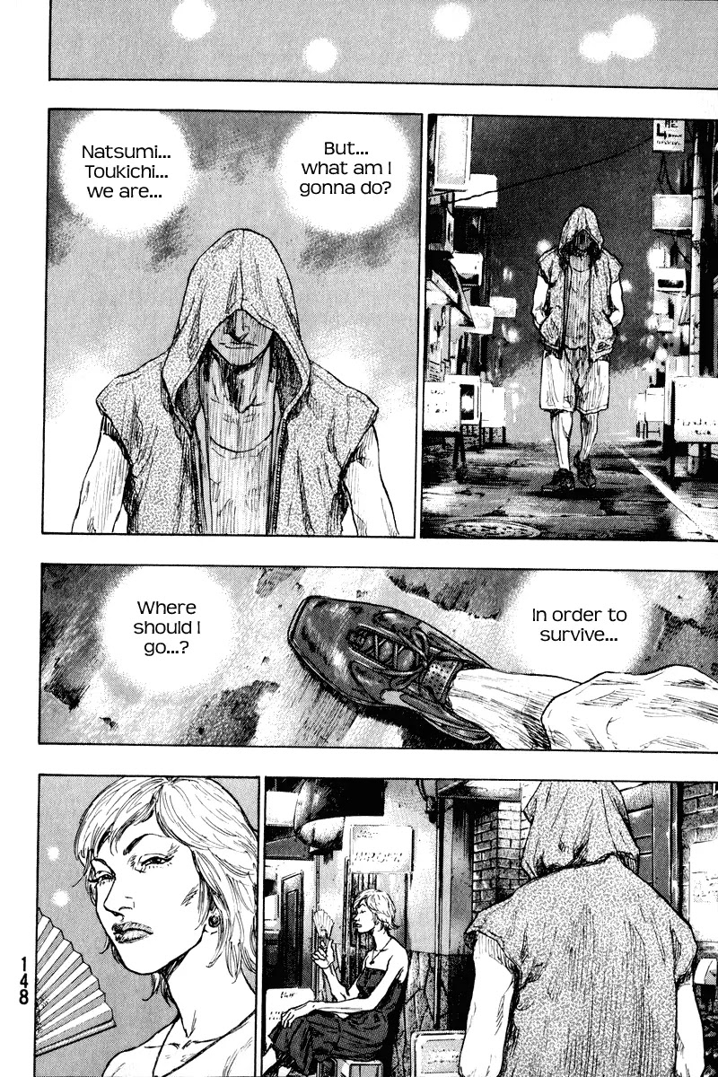 Shamo Chapter 20.7 page 6 - Vol.20 Chapter 7: Where is This