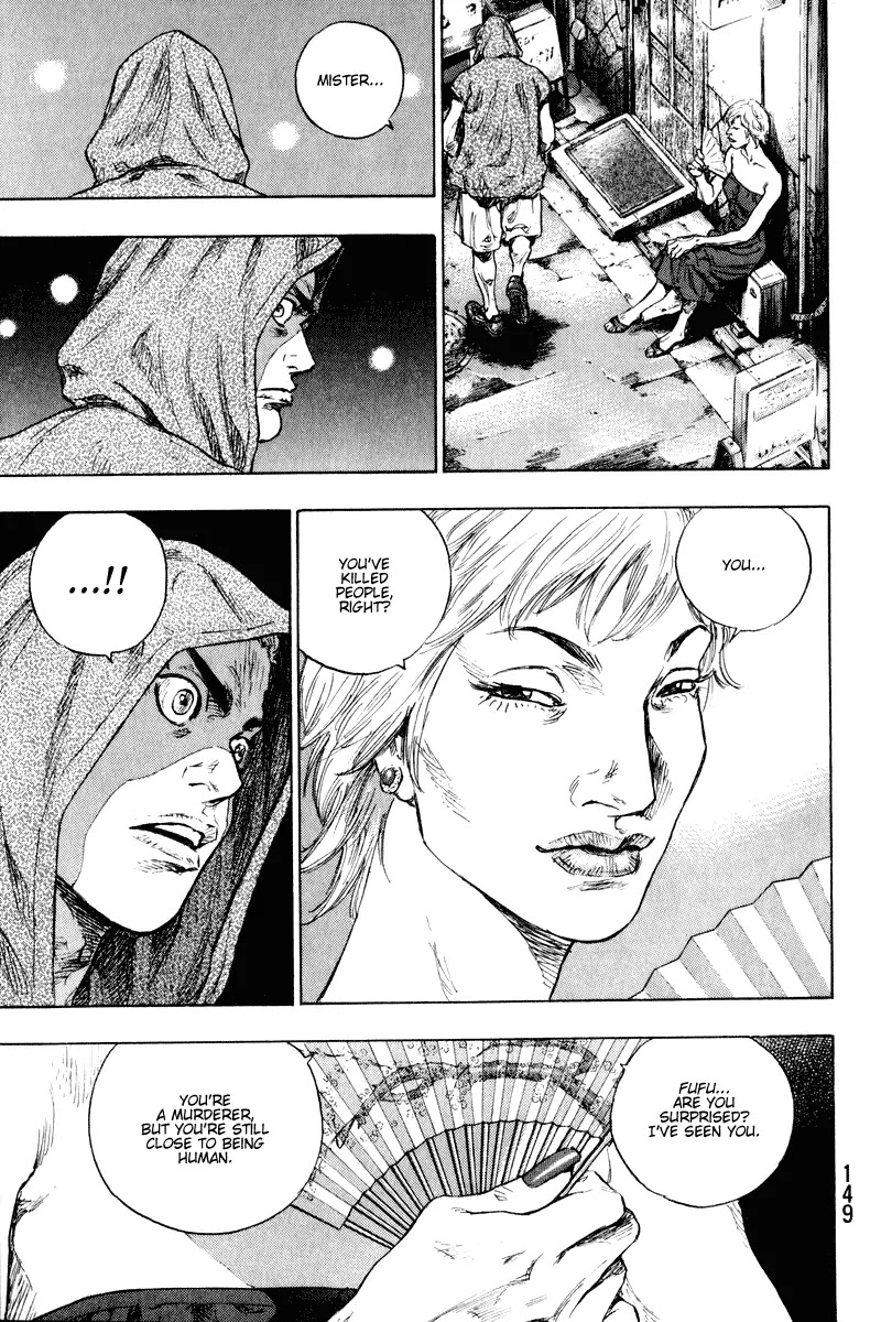 Shamo Chapter 20.7 page 7 - Vol.20 Chapter 7: Where is This