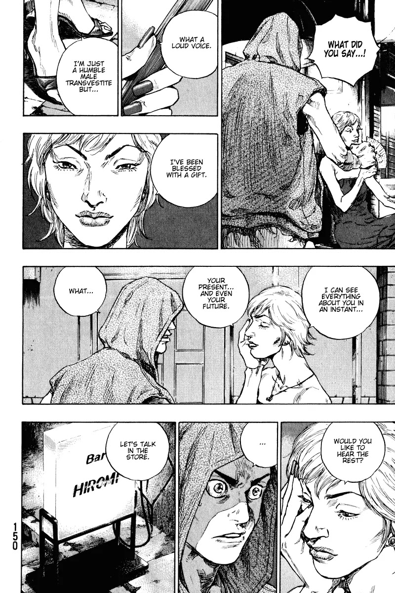 Shamo Chapter 20.7 page 8 - Vol.20 Chapter 7: Where is This
