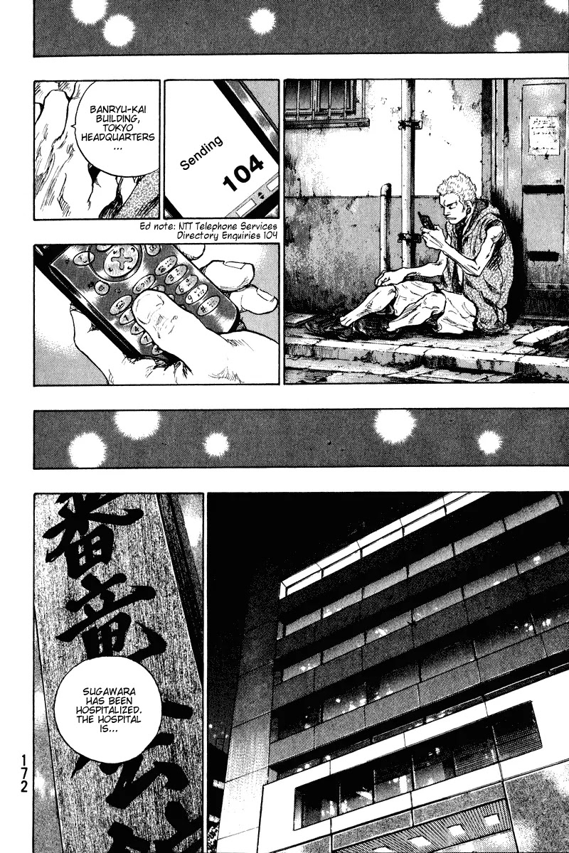 Shamo Vol.20 Chapter 8 page 10 - Vol.20 Chapter 8: Sugawara