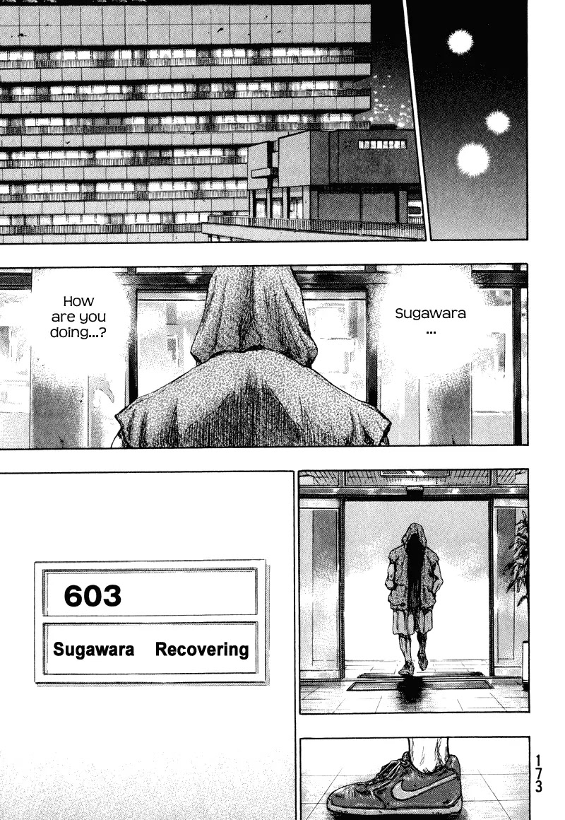 Shamo Vol.20 Chapter 8 page 11 - Vol.20 Chapter 8: Sugawara