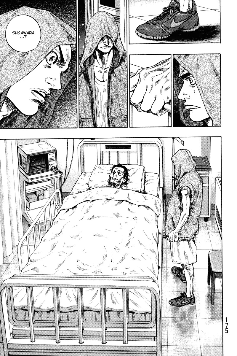 Shamo Vol.20 Chapter 8 page 13 - Vol.20 Chapter 8: Sugawara