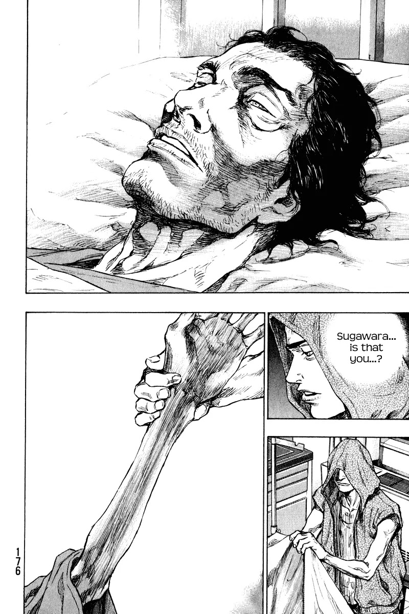 Shamo Vol.20 Chapter 8 page 14 - Vol.20 Chapter 8: Sugawara