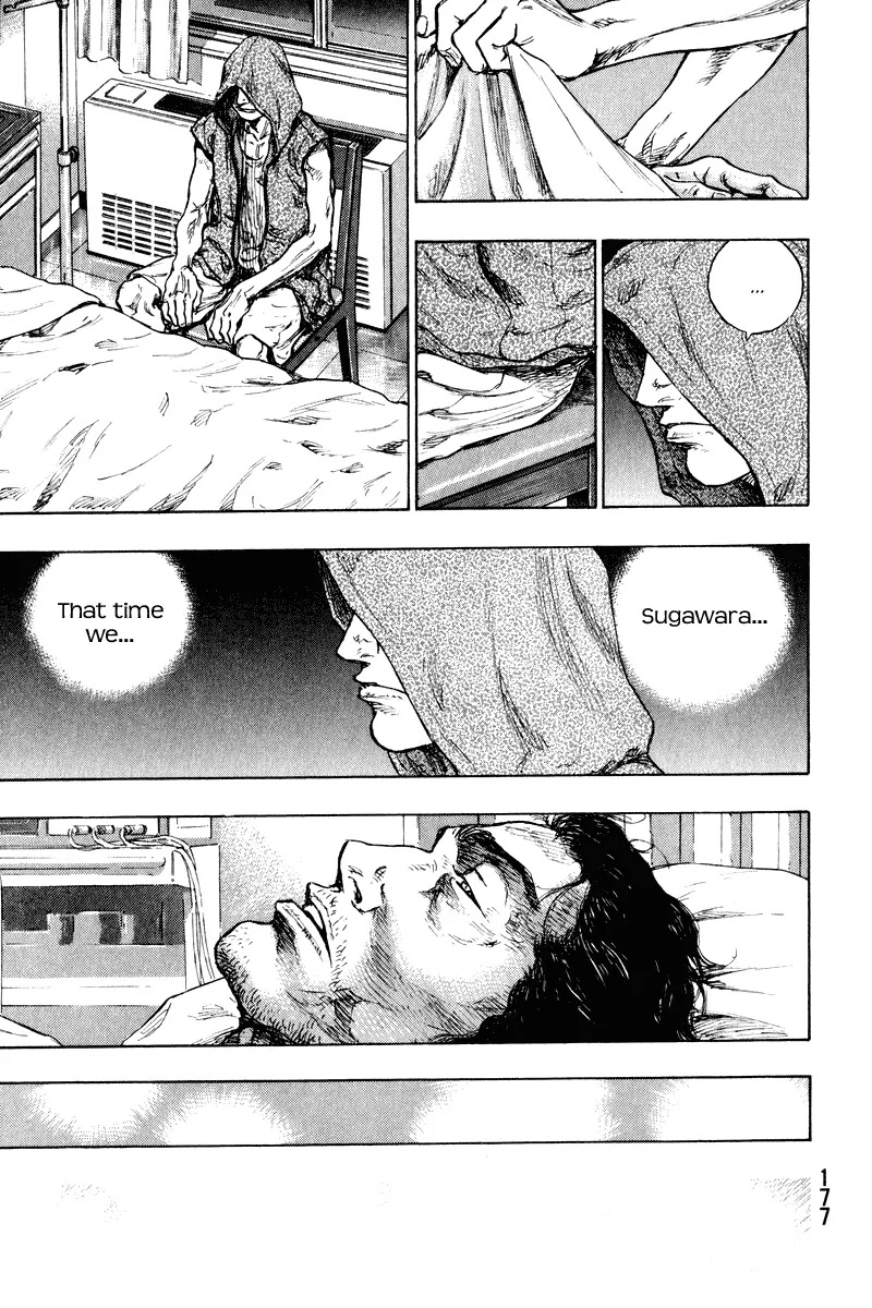 Shamo Vol.20 Chapter 8 page 15 - Vol.20 Chapter 8: Sugawara
