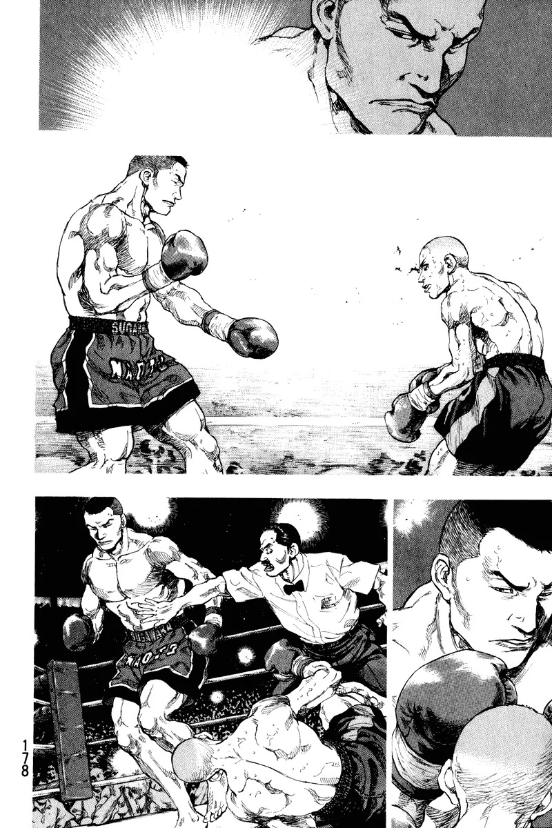 Shamo Vol.20 Chapter 8 page 16 - Vol.20 Chapter 8: Sugawara