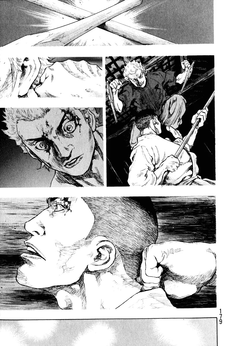 Shamo Vol.20 Chapter 8 page 17 - Vol.20 Chapter 8: Sugawara