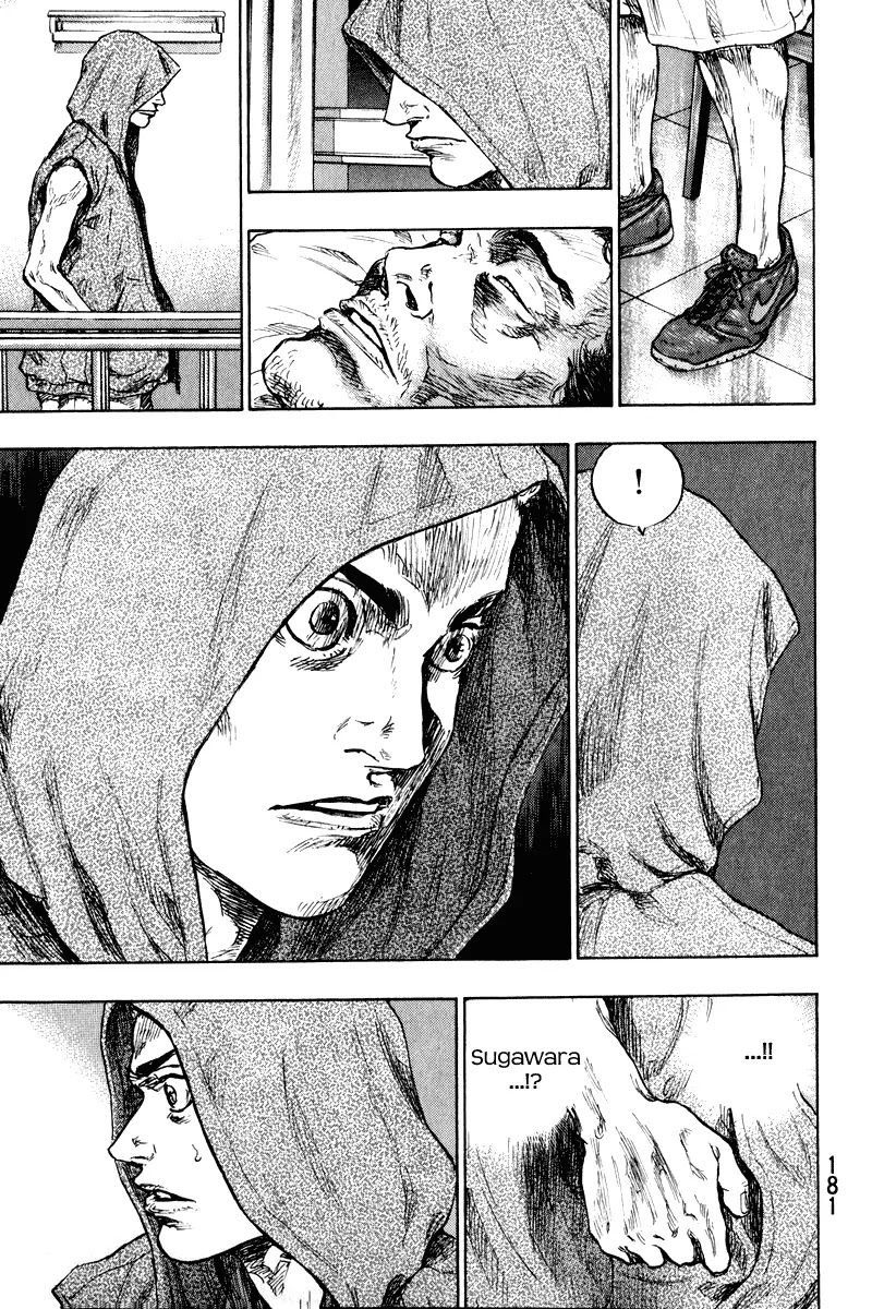 Shamo Vol.20 Chapter 8 page 19 - Vol.20 Chapter 8: Sugawara