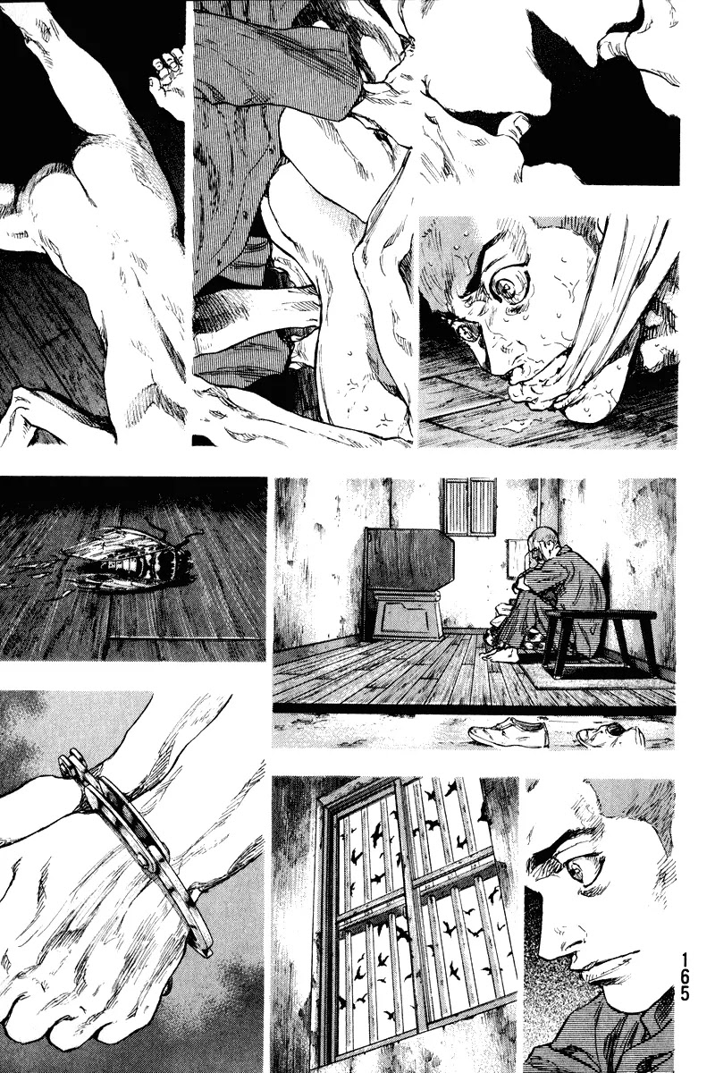 Shamo Vol.20 Chapter 8 page 3 - Vol.20 Chapter 8: Sugawara