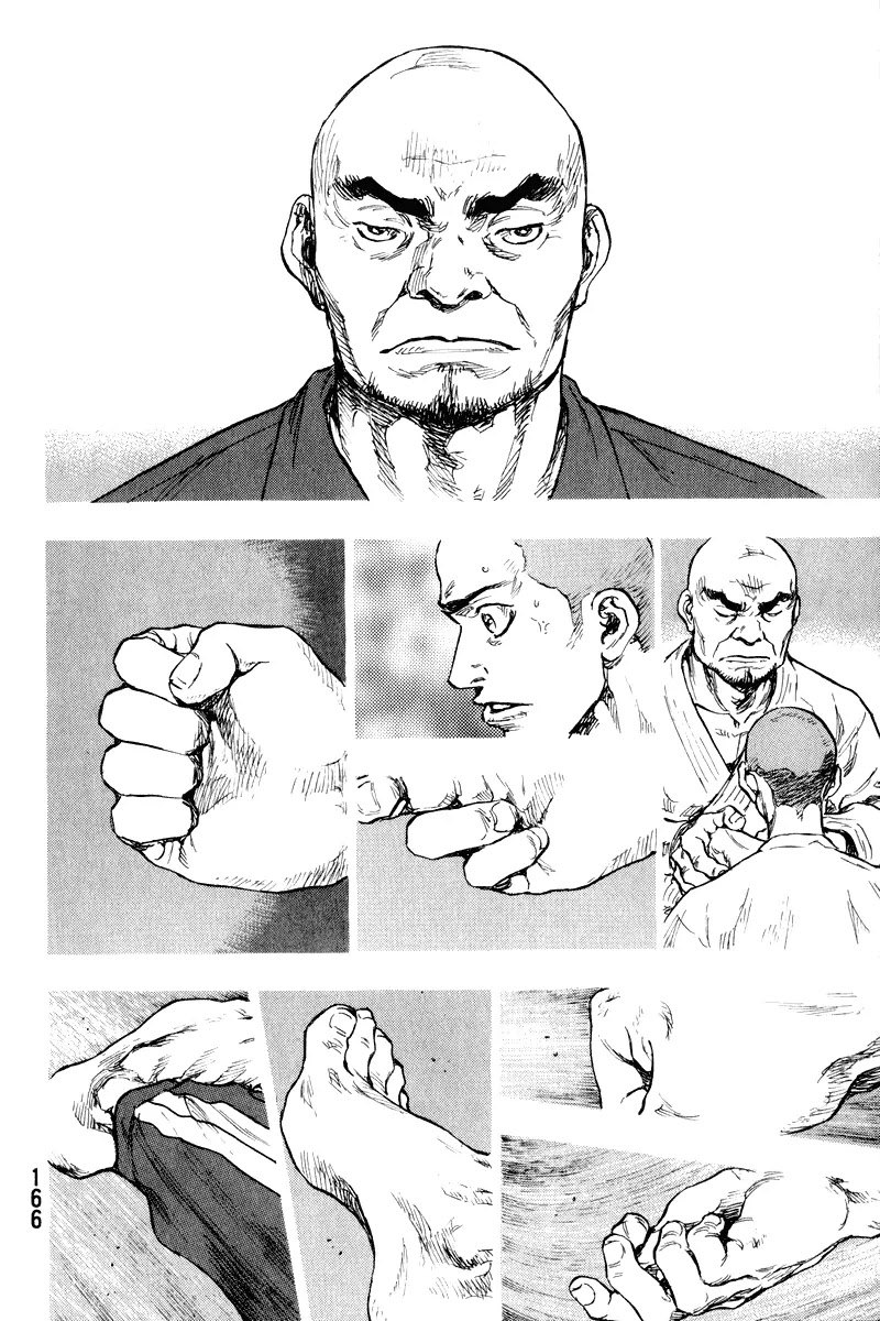 Shamo Vol.20 Chapter 8 page 4 - Vol.20 Chapter 8: Sugawara