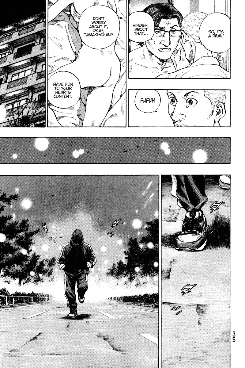 Shamo Chapter 21.10 page 12 - Vol.21 Chapter 10: Awakening