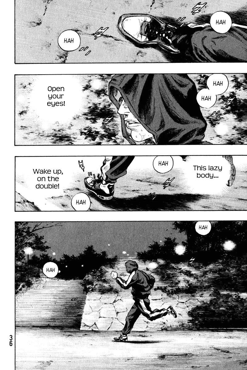 Shamo Chapter 21.10 page 13 - Vol.21 Chapter 10: Awakening