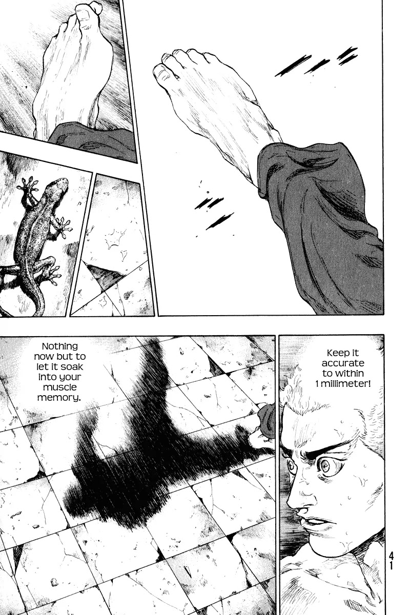 Shamo Chapter 21.10 page 18 - Vol.21 Chapter 10: Awakening