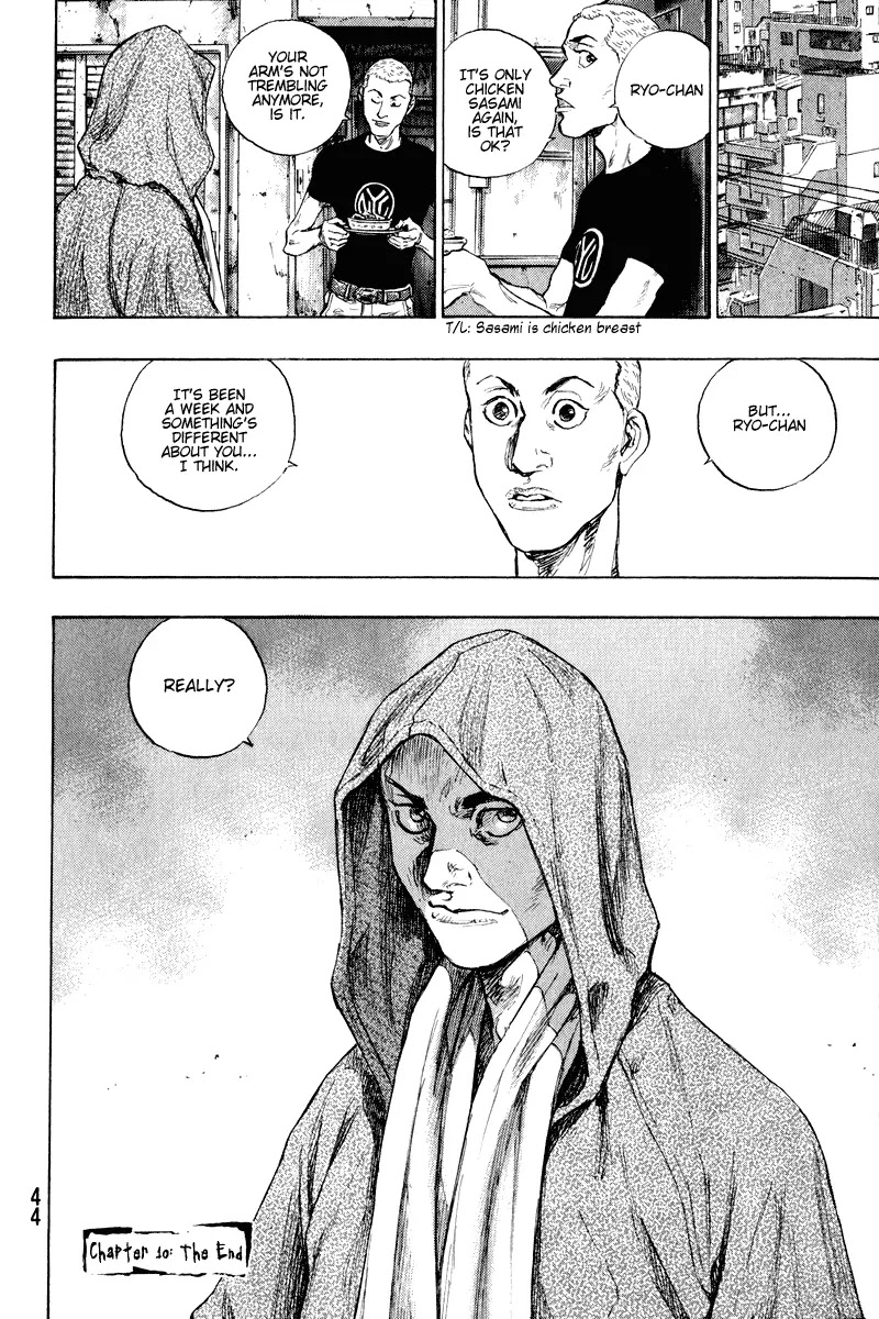 Shamo Chapter 21.10 page 20 - Vol.21 Chapter 10: Awakening