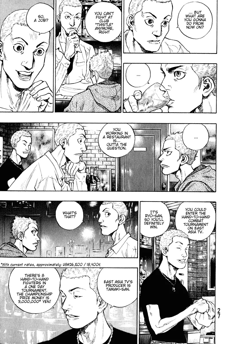 Shamo Chapter 21.10 page 4 - Vol.21 Chapter 10: Awakening