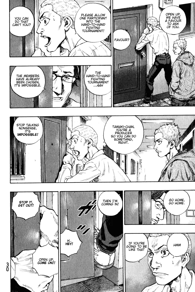 Shamo Chapter 21.10 page 7 - Vol.21 Chapter 10: Awakening