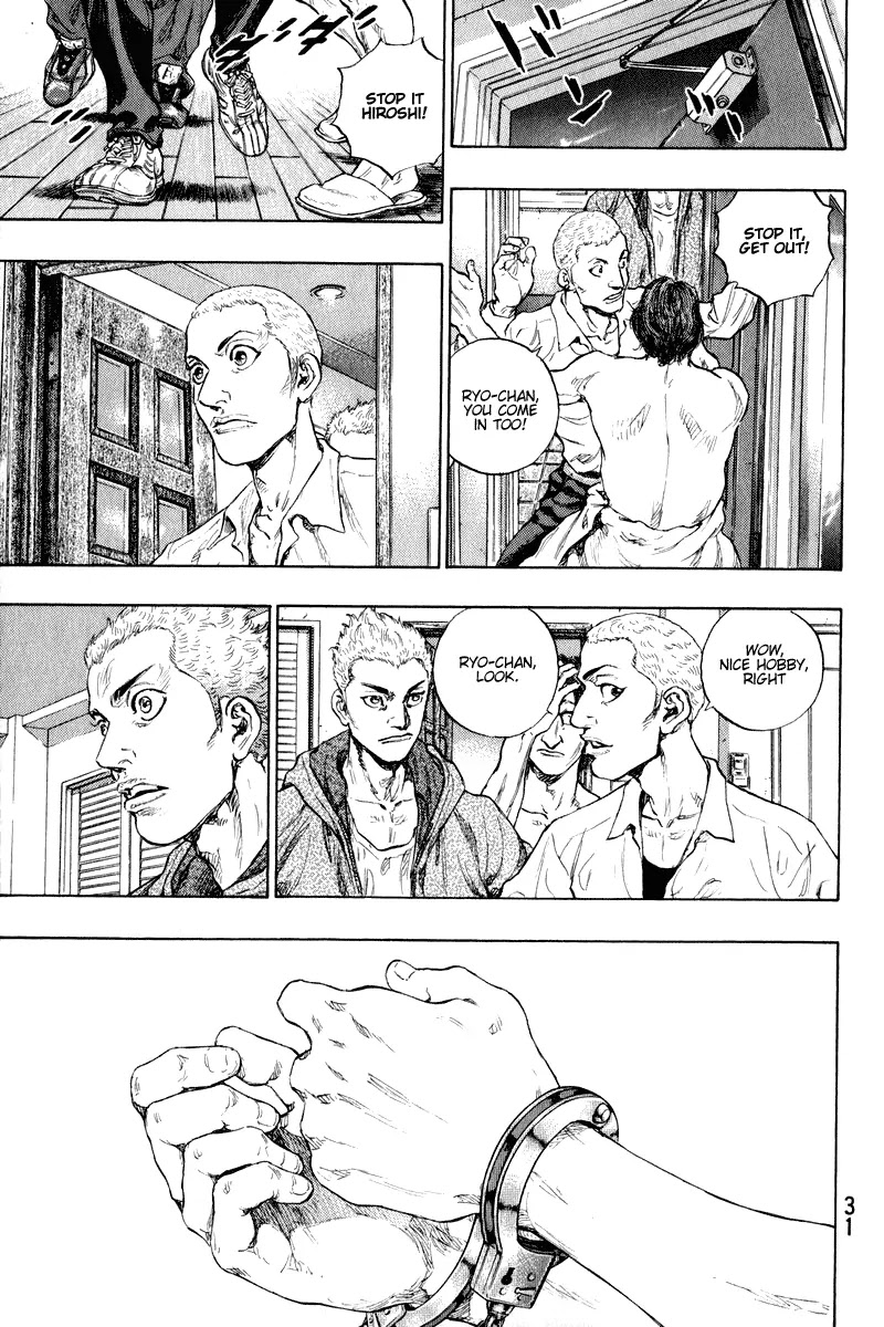 Shamo Chapter 21.10 page 8 - Vol.21 Chapter 10: Awakening
