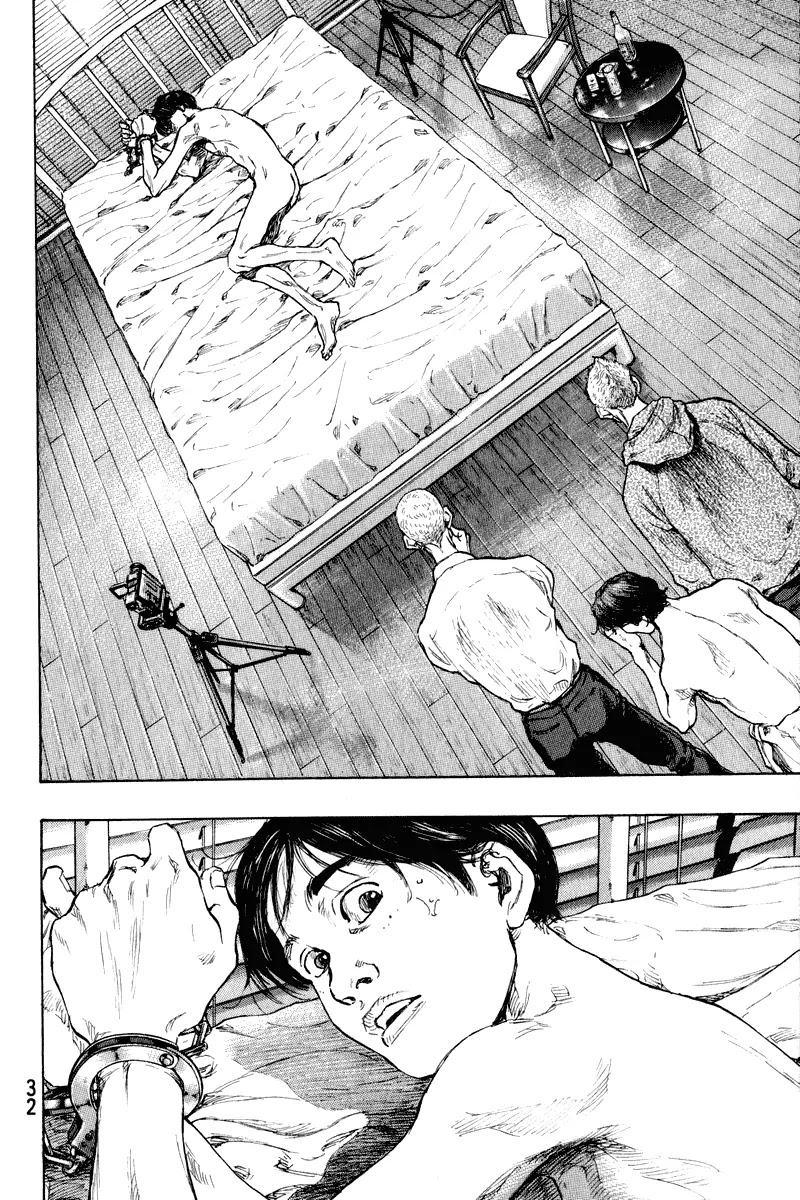Shamo Chapter 21.10 page 9 - Vol.21 Chapter 10: Awakening