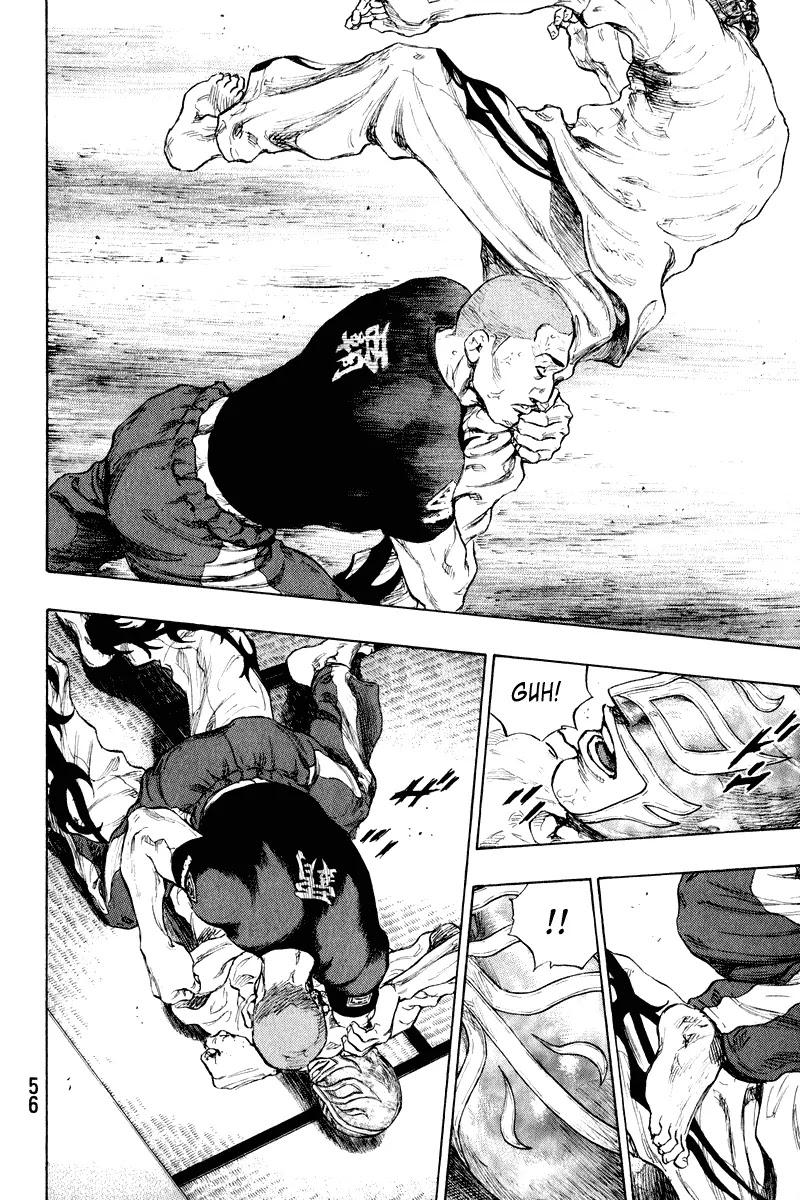 Shamo Chapter 21.11 page 13 - Vol.21 Chapter 11: Karate Kid