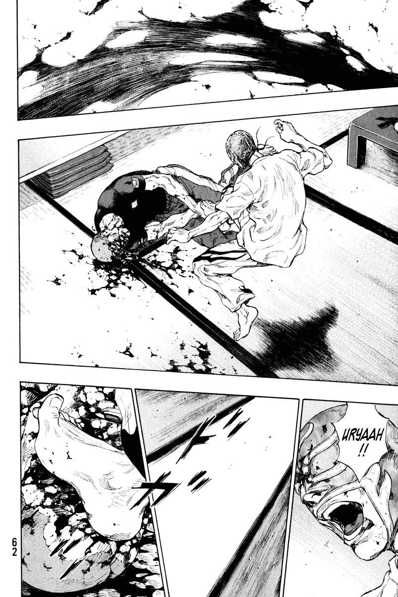 Shamo Chapter 21.11 page 18 - Vol.21 Chapter 11: Karate Kid