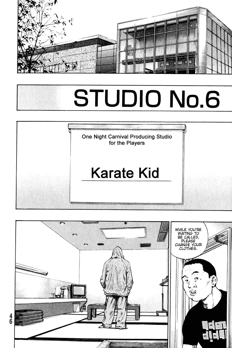 Shamo Chapter 21.11 page 3 - Vol.21 Chapter 11: Karate Kid
