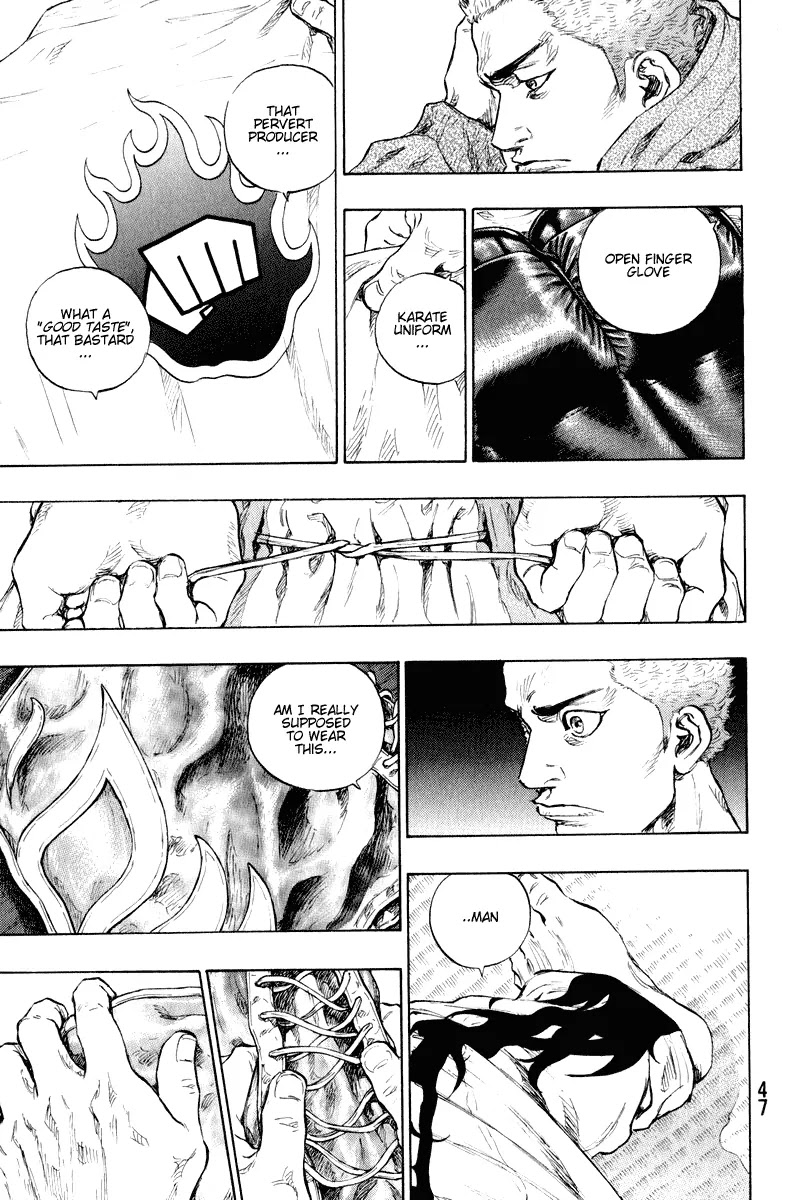 Shamo Chapter 21.11 page 4 - Vol.21 Chapter 11: Karate Kid