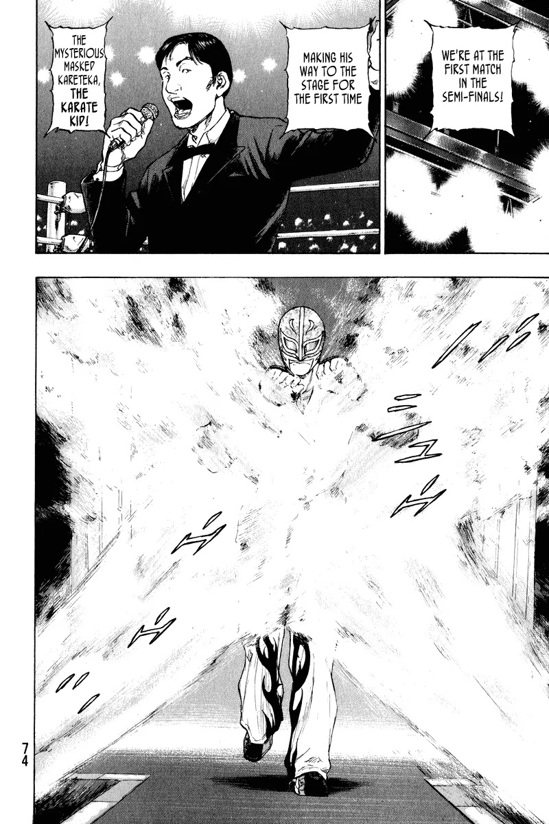 Shamo Chapter 21.12 page 10 - Vol.21 Chapter 12: One Night Tournament