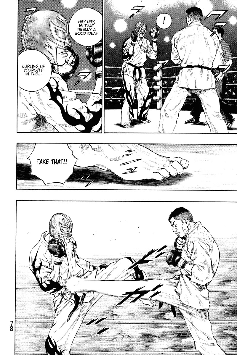 Shamo Chapter 21.12 page 14 - Vol.21 Chapter 12: One Night Tournament