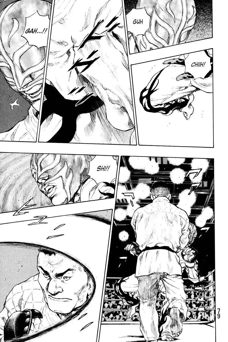 Shamo Chapter 21.12 page 15 - Vol.21 Chapter 12: One Night Tournament