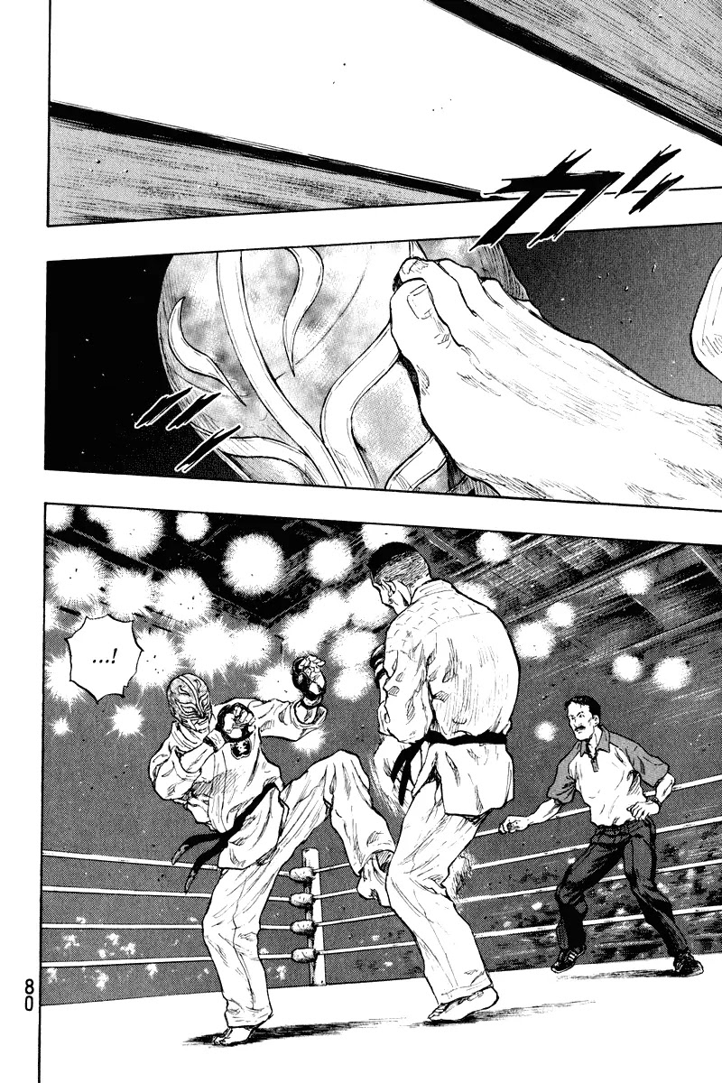 Shamo Chapter 21.12 page 16 - Vol.21 Chapter 12: One Night Tournament