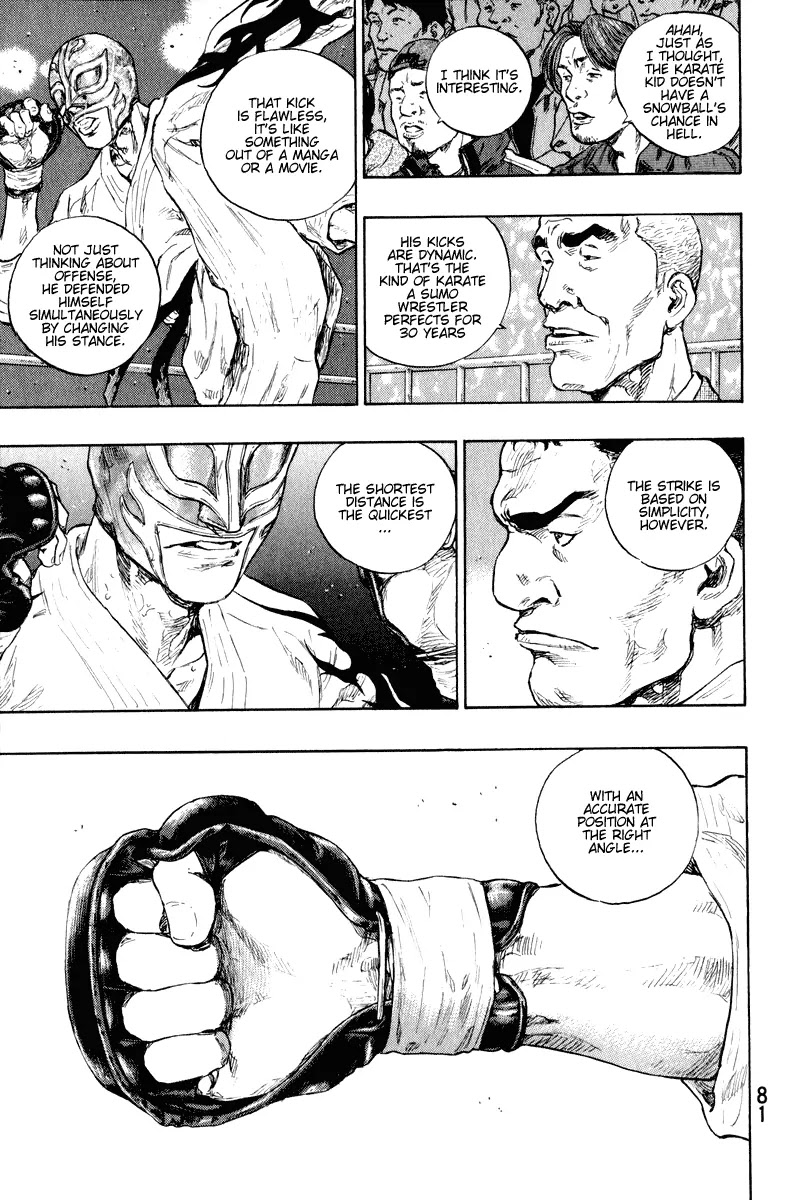 Shamo Chapter 21.12 page 17 - Vol.21 Chapter 12: One Night Tournament